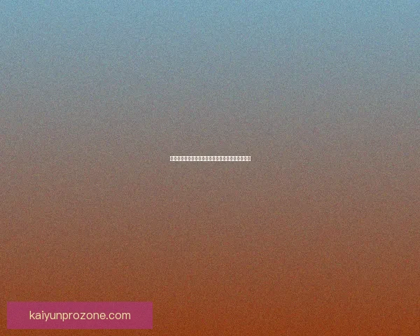 世界杯竞猜结果大揭秘：精准预测赛果赢取胜利攻略