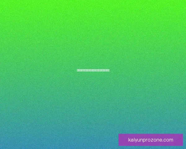 开云体育投注全面解析体育赛事竞猜玩法技巧与最新平台优势指南