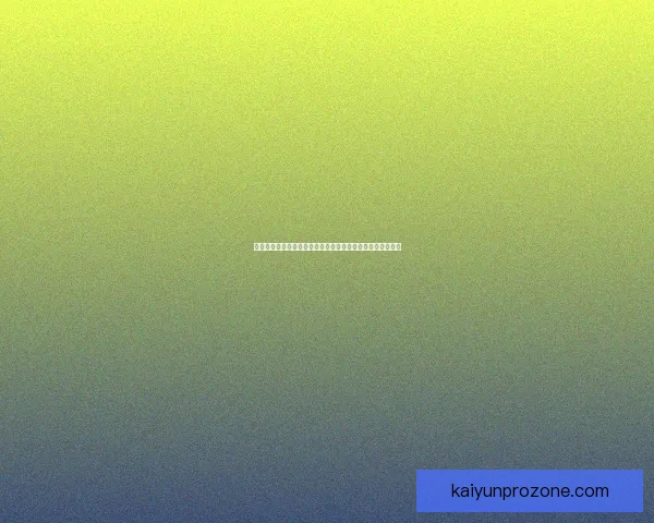 开云体育入口：探索全新在线体育娱乐平台的优势与创新体验