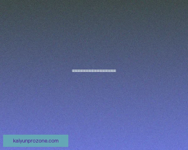 围绕世界杯买球入口全面解析赛事预测技巧与安全平台选择指南