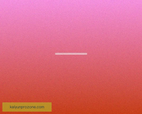 开云体育入口：探索全新在线体育娱乐平台的优势与创新体验