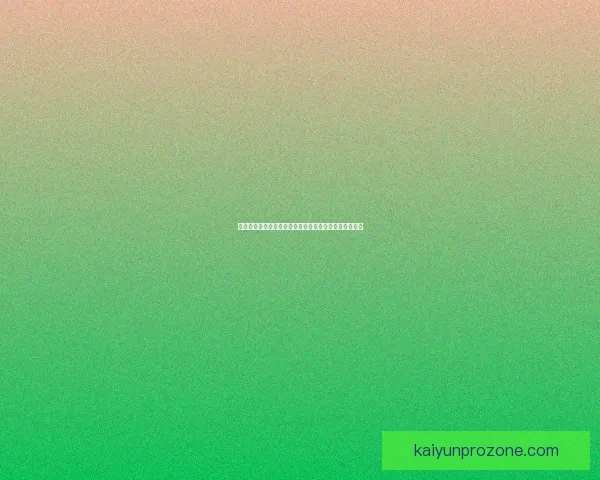 开云体育：探索未来体育科技与创新发展趋势的全新平台