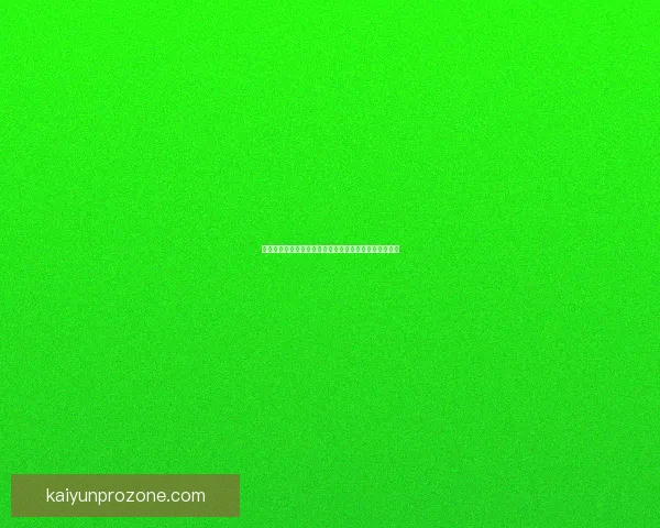 开云体育：探索未来体育科技与创新发展趋势的全新平台