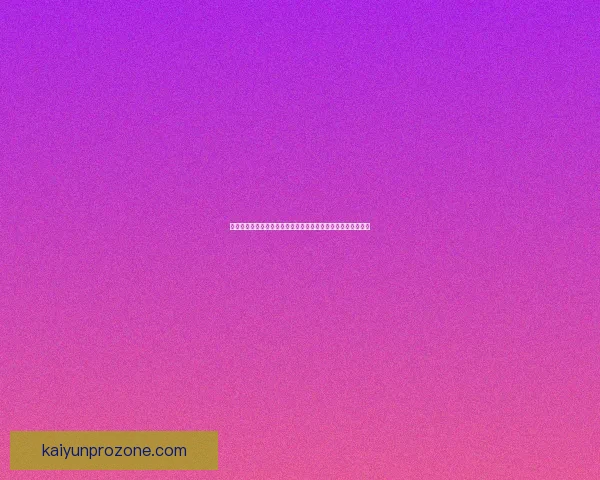 围绕世界杯买球入口全面解析赛事预测技巧与安全平台选择指南