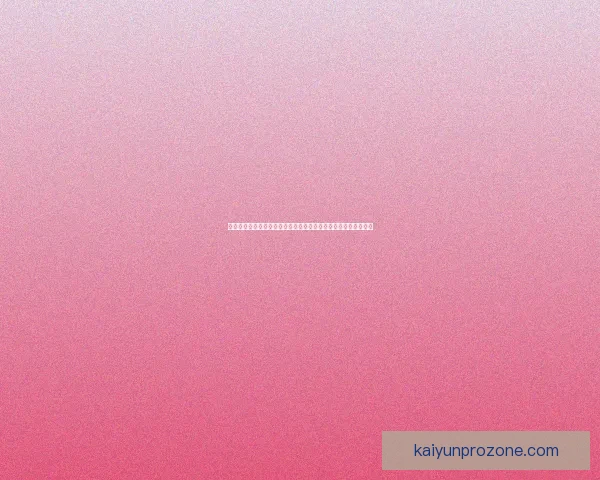 二零二六世界杯焦点对决全景前瞻豪门碰撞新星崛起冠军之路解析