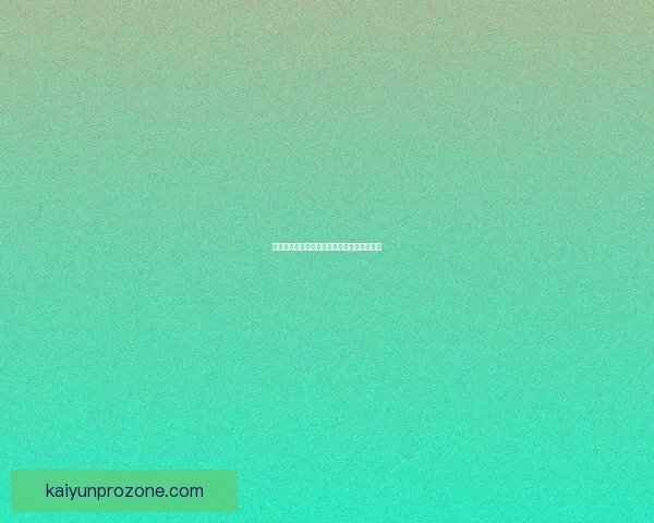 美加墨世界杯精彩竞猜平台权威入口全新体验