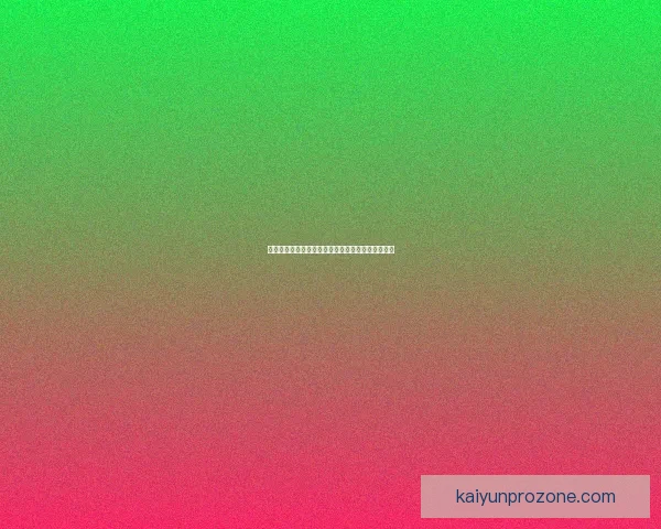 世界杯足球竞猜官网最新资讯与权威赛果预测全解析