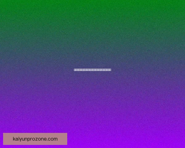 世界杯竞猜盘口分析与策略指南助你精准预测赛事结果