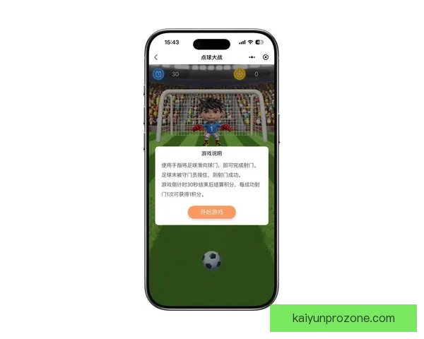 世界杯竞猜高赔率平台深度解析安全玩法技巧与最新活动官方指南