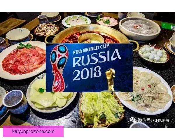 世界杯精彩对决预测攻略助你精准投注赢取丰厚奖池