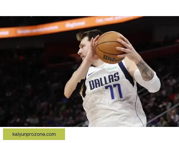 东契奇腿筋二级伤病赛季报销申诉仍可争奖资格